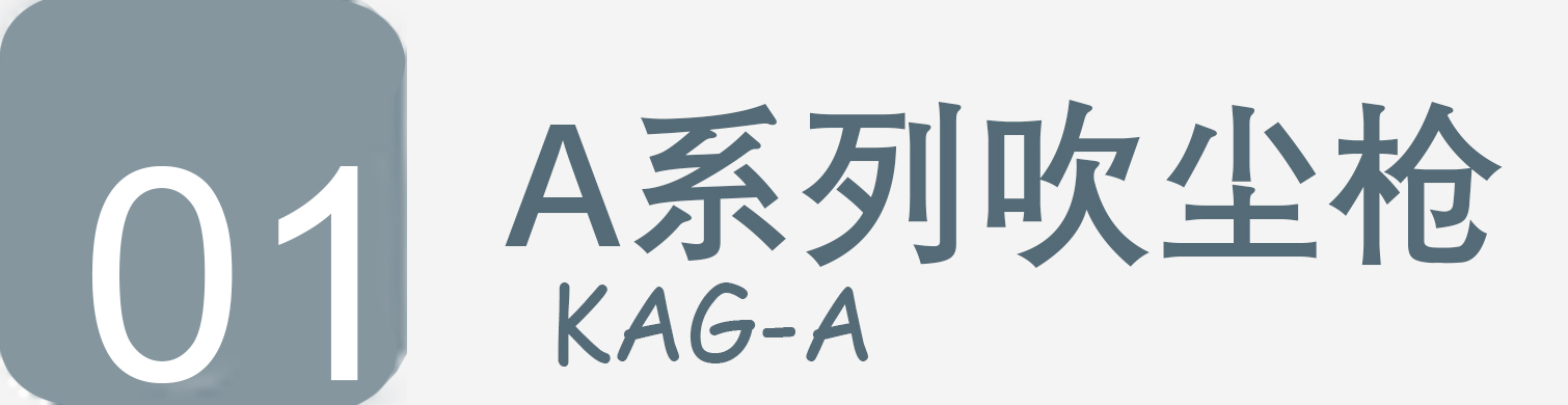 ��ɭA�ʹ���ǹ