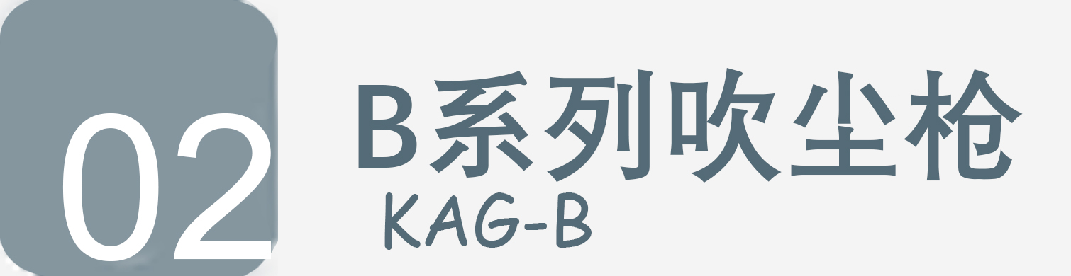 ��ɭB�ʹ���ǹ