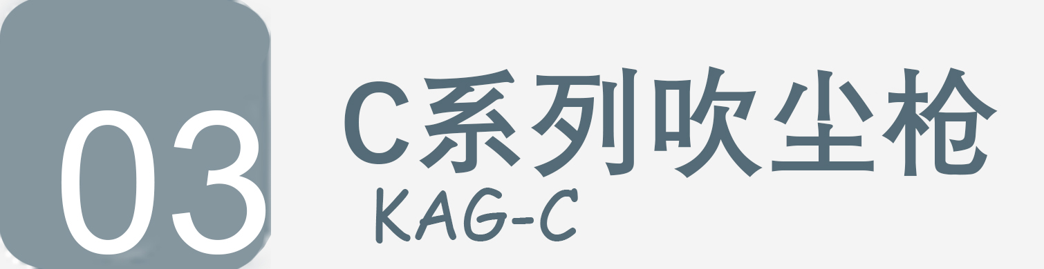 ��ɭC�ʹ���ǹ